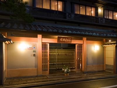 Mikihan Ryokan Hotel Kyoto Exterior photo